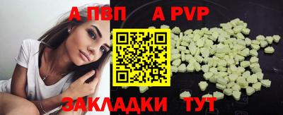 кокаин премиум Малгобек