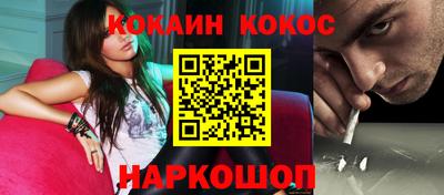 а пвп мука Малоярославец