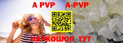 кокаин премиум Малгобек