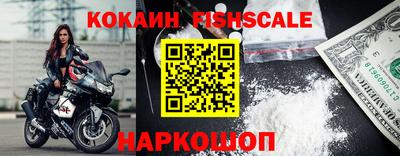 а пвп мука Малоярославец
