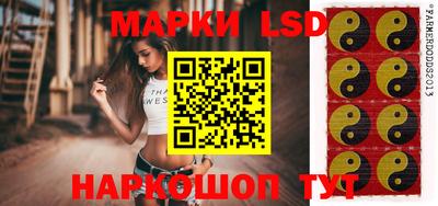 кокаин премиум Малгобек