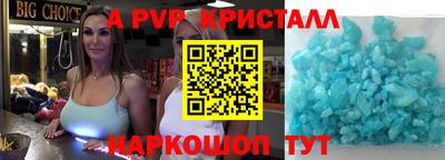кокаин премиум Малгобек