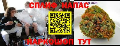 кокаин премиум Малгобек