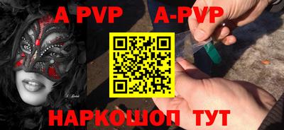 кокаин премиум Малгобек