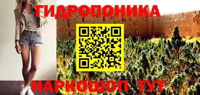 кокаин премиум Малгобек