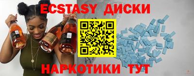 а пвп мука Малоярославец
