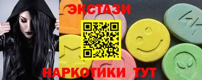а пвп мука Малоярославец