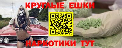а пвп мука Малоярославец