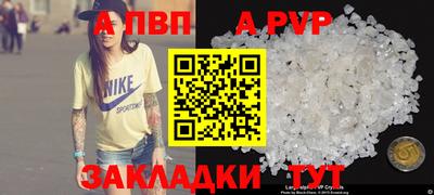 кокаин премиум Малгобек