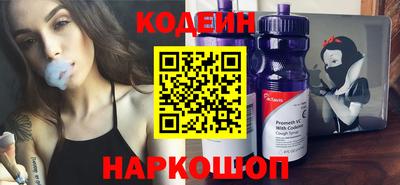 крисы Можайск