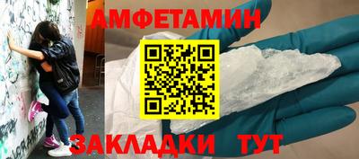 а пвп мука Малоярославец