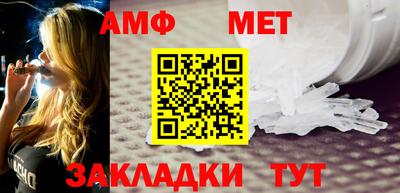а пвп мука Малоярославец