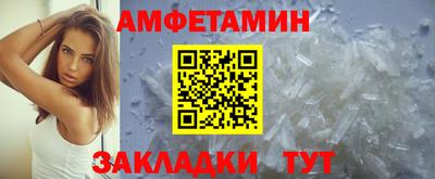 а пвп мука Малоярославец