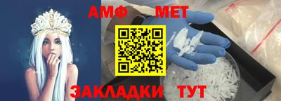 кокаин премиум Малгобек