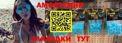 кокаин премиум Малгобек