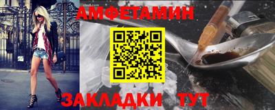 а пвп мука Малоярославец