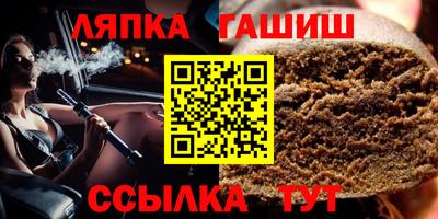 кокаин премиум Малгобек