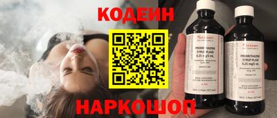 кокаин VHQ Моздок